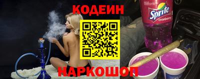 амфетамин Каменск-Уральский