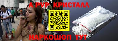 амфетамин Каменск-Уральский