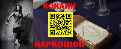 мет Каменск-Шахтинский