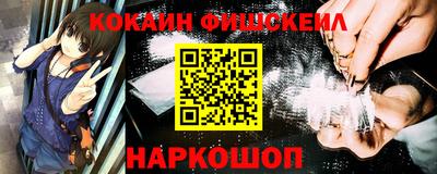 амфетамин Каменск-Уральский