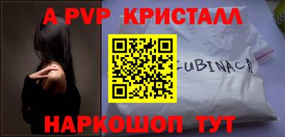 амфетамин Каменск-Уральский