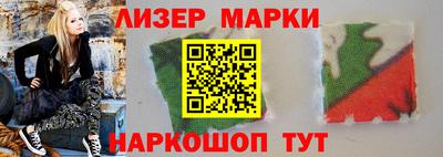 амфетамин Каменск-Уральский
