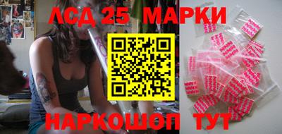 амфетамин Каменск-Уральский