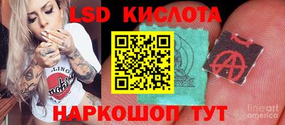 мет Каменск-Шахтинский