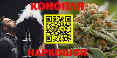 меф VHQ Камень-на-Оби