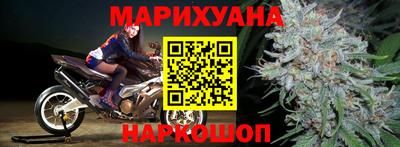 амфетамин Каменск-Уральский