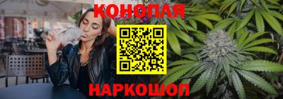 мет Каменск-Шахтинский