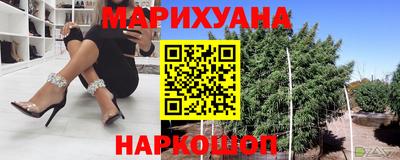 меф VHQ Камень-на-Оби