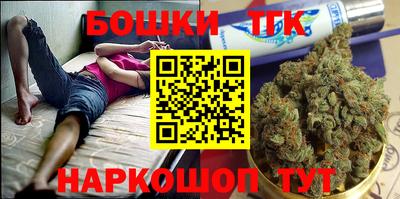 амфетамин Каменск-Уральский