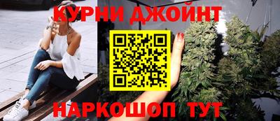 амфетамин Каменск-Уральский