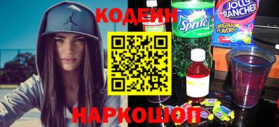 меф VHQ Камень-на-Оби