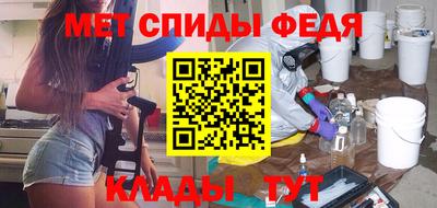 амфетамин Каменск-Уральский