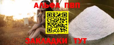 амфетамин Каменск-Уральский