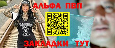 амфетамин Каменск-Уральский