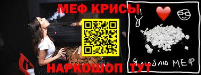 амфетамин Каменск-Уральский