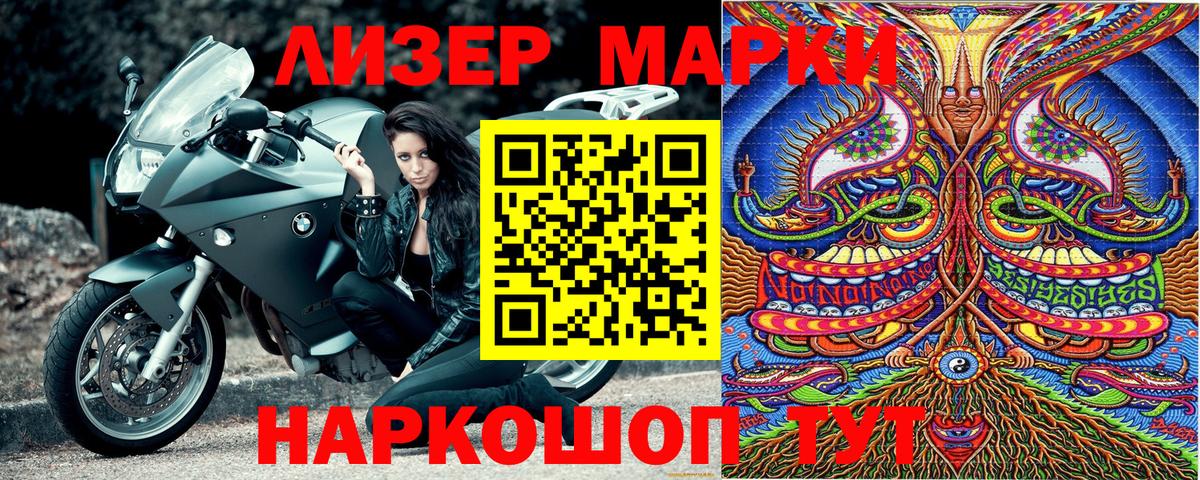 МАРИХУАНА  Горячий Ключ  Экстази  МЕФ   ГАШ  Вход с VPN  A-PVP СОЛЬ   COCAIN 